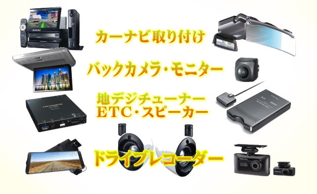○○○○○○○○イメージ